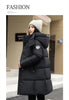 Women'S Winter Down Cotton Jacket Warm Thicken Cotton Padded Jacket Korean Loose Plus Size Parkas Outwear Long Coat