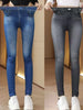 One-peice Elastic Imitation Denim Sports Gymnasium Pencil Pant Casual For Women's Clothes Leggings Dye Vintage All-match
