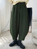 Autumn Casual Harem Pants Women Cotton High Waisted Trousers Retro Loose Bloomers Women's Oversize Pants Baggy Sweatpants
