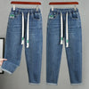 Spring Autumn Jeans Women's Denim Harem Pants Loose Large-size Elastic-waist Vintage Casual Trousers Female Jeans