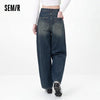 Women Jeans Washed Curved Barrel Loose Draping Wide Leg Autumn Retro Street Style Denim Bottoms Daily Wear