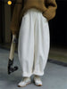 Autumn Winter Lazy Arc Corduroy Wide Leg Pants Women Elastic Waist Loose Casual Comfortable Trousers Female