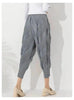 Versatile Slim Pleated Pencil Pants Women Elastic High Waist Solid Color Trousers Casual Autumn 2AA3771
