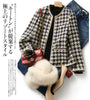 Elegant Weave Plaid Women Tweed Blazer Autumn Winter Women's Jacket Pocket Office Ladies Suit Coats Long Sleeve Mujer Clothes