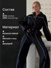Women Black Track Suit Jacket Two Piece Suit Zip Up Cinch Waist Coat Wide Leg Pants Lady Autumn Street Matching Set