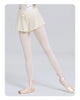Women's Ballet Shorts High Waist Drawstring Tie Dance Yoga Training Pants