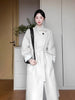 Autumn Simple Style Korean Long Stand-up Collar White Trench Coat Women's Trench