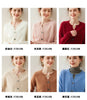 Spring Women's Cardigan 100% Cashmere Knitted Sweater Chic Tops Cashmere Coat Casual O-Neck Loose Women Cardigan