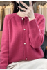 2026Knitted Sweater Autumn/Winter Cardigan Short Jacket Loose Top Women's Lazy Style Round Neck Star Button Knitted Sweater