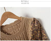 Autumn Winter Korean Patchwork Bandage Long Sleeved Knitted Dress Women's Slim Sweet Corduroy Flower Dresses