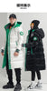 Winter Puffer Parkas Coat Womens Thicken Warm Long Down Cotton Coat Oversized Cotton-Padded Jacket Windproof Hooded Overcoat