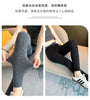 100% Cashmere Knitted Leggings Women High Waist Casual Wool Korean Trousers Solid Thicken Elasticity Ankle-Length Pants