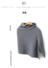 French Retro 100% Pure Wool Shawl Women's Autumn Winter High Neck Thick Warm Cover Knitted Scarf, One-Piece Cape