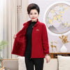 Ladies Coral Fleece Shake Grain Fleece Jacket Winter Female Large Size 5XL Sweatshirt Middle Age Mom Thickening Cardigan Outwear