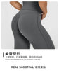 High Waisted Wide Leg Yoga Pants Women Butt Lift Coffee Brown Workout Trousers Flare Leggings Tummy Control Gym Fitness Wear