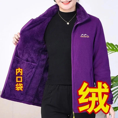 Middle Age Mom Thickening Cardigan Jacket Ladies Coral Fleece Shake Grain Fleece Sweatshirt Winter Female Large Size 5XL Outwear