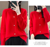 2026Knitted Sweater Autumn/Winter Cardigan Short Jacket Loose Top Women's Lazy Style Round Neck Star Button Knitted Sweater