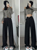Fall Winter Elegant Gray Suits Pants for Women Office Lady High Waist Wide Leg Trousers with Pockets Black Pants