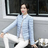 Women Jacket Autumn Winter Korean Loose Lightweight Casual Warm Down Cotton parkas Female Outwear Overcoat Lady Tops