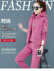 2 pieces women sets autumn thickened fleece sportswear vest+hoodies+pant cold-proof winter coat sets women's clothing