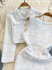 Autumn Dress Suit Women Korean Chic Blue Tweed Jacket + Vest Dress Elegant 2 Piece Set Long Sleeve Cropped Coat