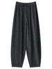 Leisure Loose-fitting High-waisted Drawstring Knit Lantern Pants for Women Winter Style Korean Style