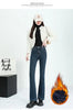 Winter Fleece Women's Flare Pants Retro Slim High Waist Elastic Cotton Thick Warm Denim Pants Korean Female Clothes