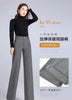 Thickened Woolen Wide-leg Autumn Winter Herringbone Makes It Look Slim Straight-leg Casual Pants Women