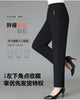 Korean Women Vintage Slim Pants Spring Autumn Streetwear Elastic High Waist Stripe Plaid Straight Casual Trousers