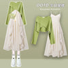 Spring Autumn Dress Matching Set Women's Vintage Short Knitted Sweater Suspended Skirt Two Piece Female Clothing Suit