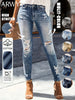 Women's Casual Elegant Party Solid Color Washed Cat Whisker Pattern Denim Ripped Skinny Jeans Tapered Pants Simple Daily Wear
