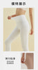 High Waist Cotton Women Leggings Spring Warm Comfortable Slim Fit Student Quality Inner Wear Thin Autumn Pants M XXXL