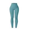 Women's Seamless Knit High Waist Yoga Leggings, Butt Lifting Slim Fit Sports Pants for Running & Fitness Training