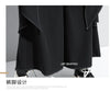 Korean Woman Pants Black Loose False Two-piece Wide Legs Pants Ladies Casual Streetwear Hurajuku Trousers Ladies