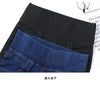Elastic Waist High Waist Jeans for Women Spring and Autumn Slim Elastic Women's Age Reducing Casual Pants
