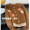 knit Cardigan women's Spring Autumn All-Match Casual Loose Long Sleeve Short Sweater Coat Female Knitwear Tops
