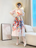 Elegant Plant Floral Printing Pleated Women's Dress Chic Round Collar Lantern Sleeve Elastic Loose Casual Dresses