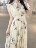 Kuzuwata Fresh Mid-length Print High Waist Robe Gentle Literary Lace Up Pleated Slim Mujer Japan Elegant Dress