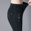 Oversize High Waist Stretch Jeans Black Autumn Women Slim Skinny Trousers Embroidery Female Winter Casual Denim Pants