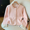 Autumn Winter Imitation Mink Velvet Loose Women's Knitting Cardigan Sweater Coat Be All-match Casual Ladies Sweater Jacket