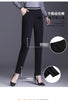 HighWaist Harun Pants Women's Spring/Autumn Large Size Women's Pants Elastic Waist Loose Casual Straight Tube Pants 5XL