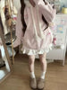 Japanese Sweet Hooded Cardigan Sweatshirt Embroidery Women Cute Jacket Spring Autumn Coat Hooded Y2k Kawaii Outerwear