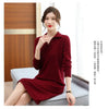 Autumn Women's Lapel Knee Length Sweater Dress Loose Temperament Solid Color Straight Knit Bottom Skirt