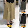 Women's Casual Wide-Leg Pants Elastic Back Waist Solid Loose Mid-Calf Length Trousers Streetwear Cropped Pant