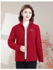 Autumn Winter Fleece Jacket Women Clothing Zipper Sweatshirt Warm Long Sleeve Thick Cardigan Sport Outdoor Warm Sweatshirt