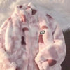 Women's Tie Dye Lamb Fleece Jacket Autumn Winter Zipper Outerwear Warm Plush Jackets Harajuku Casual Loose Female Thick Coat