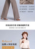 Thickened Woolen Wide-leg Autumn Winter Herringbone Makes It Look Slim Straight-leg Casual Pants Women