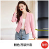 short blazer for women single breasted long sleeve autumn elegant office clothes black white pink