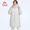 Women's Winter Jacket Plus Size Women Parka Warm Thick Bio Down Jackets Windproof Long Hooded Quilted Coat Female