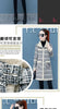 Winter Lamb Wool Woolen Coat Thick Plus Velvet Warm Cotton Coat Women Long Grid Parker Overcoat Plus Size Cold Trench Coats